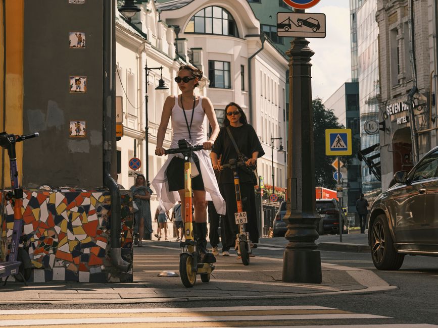 Electric scooter on a city street